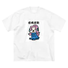 Fowerseedsのアマビエさん ビッグシルエットTシャツ