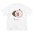 脂身通信Ｚの寝るヴァーナ Big T-Shirt