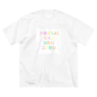 getoのこの思い強く ビッグシルエットTシャツ