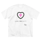 ぴえんショップの心のWi-Fi Big T-Shirt