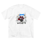 だいにょきのドラムを叩くエイ Big T-Shirt