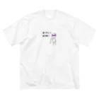 cardboardartzの亀の甲より？ ビッグシルエットTシャツ