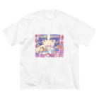 くまちくまお屋さんの「こわして」イラストグッズ Big T-Shirt