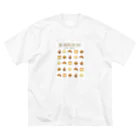 石丸沙織のNo Bread,No Life.(人物無し不透明版) Big T-Shirt