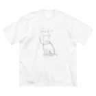 みらっこちゃんのアイムドッグ ビッグシルエットTシャツ