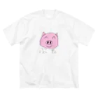 ブサかわ動物itemのぶたくん Big T-Shirt