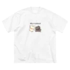 MOFUYAの明日から本気出す【うさぎのしろとねこのくろ】 Big T-Shirt