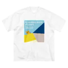mapechiのトラネコしまお、色に埋まる ビッグシルエットTシャツ