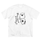 SHOP ベアたんのダーツ猫 Big T-Shirt