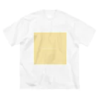 mmmの黄・オナカイッぱイタベテイイ。てぃー Big T-Shirt