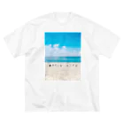 Slzy andelaの働きたくない！ Big T-Shirt