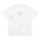 くらいあおいのKANI ビッグシルエットTシャツ