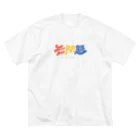 梨帆のおみせの無問題❕ ビッグシルエットTシャツ