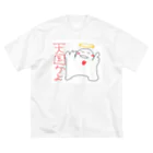 佐々木一人のワクワクたましい ビッグシルエットTシャツ