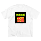 sour-lemonの天鶏シリーズ Big T-Shirt