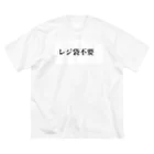 unibirthのレジ袋辞退 ビッグシルエットTシャツ