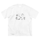 クラウン ハルクのオシャモン（シロ） ビッグシルエットTシャツ