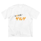 Mathematicsの世界征服！ゲルゲ Big T-Shirt