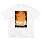 信仰心のすぴの_party Big T-Shirt