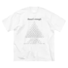 Mathematicsのパスカルの三角形 ビッグシルエットTシャツ