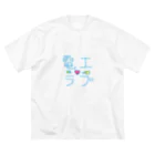 みにらのおみせの電工ラブ ビッグシルエットTシャツ