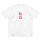 JAPANOJISANの郷土愛シリーズ ビッグシルエットTシャツ