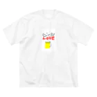 8t_t8のビール好き ビッグシルエットTシャツ