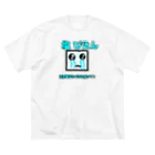 Shop47の塩ぴえん Big T-Shirt