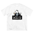 あにまる商店のシロクマ侍「健真さん」 ビッグシルエットTシャツ