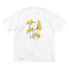 りょうの絵日記のいけてる赤ちゃん Big T-Shirt