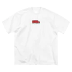 佐東お名前工房の各種88円シリーズ Big T-Shirt