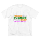 Mi410lのショップのゲノム3セット Big T-Shirt