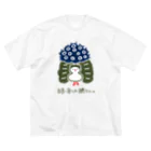 カワイーソー🀄️緑一色しか勝たん  麻雀グッズの緑一色しか勝たん ビッグシルエットTシャツ