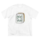 カワイーソー🀄️緑一色しか勝たん  麻雀グッズのぱっそーず ビッグシルエットTシャツ