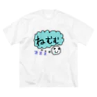 だみぃのゆるデザインのねむむ人間 ビッグシルエットTシャツ