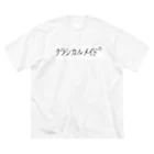 クラシカルメイドのクラシカルメイドグッズ ビッグシルエットTシャツ