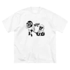 LUCHAのLUCHA#106mono ビッグシルエットTシャツ