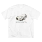 犬グッズの店しえるぶるーのミトンに入ったチワワ(クリーム) Big T-Shirt