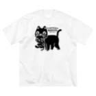 イラスト MONYAAT のやみねこ、ろっぽ ビッグシルエットTシャツ