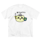 放し飼いすんすんの限定グッズの放し飼いすんすん(負けられない闘いver) Big T-Shirt