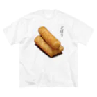 脂身通信Ｚの漬け物_ごぼう浅漬け Big T-Shirt