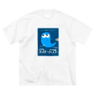 どんのゴーストバスター ビッグシルエットTシャツ