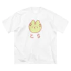 chikoショップのとらさん ビッグシルエットTシャツ