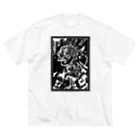 ONIGIRI △ MGのPEPE Big T-Shirt