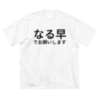 横浜forceのなる早でお願いします ビッグシルエットTシャツ