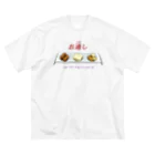 脂身通信Ｚのお通し_スモークチーズ＆クリームチーズ ビッグシルエットTシャツ