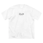 レパード君ショップのトラさんちの家族 Big T-Shirt