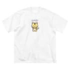 みょーのとらだぞ！がおーだぞ！ ビッグシルエットTシャツ