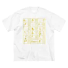 交流雑貨 COMETI（コメチ）の介護で使うベトナム語（ゴールド） ビッグシルエットTシャツ