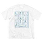 交流雑貨 COMETI（コメチ）の介護で使うベトナム語（ブルー） ビッグシルエットTシャツ